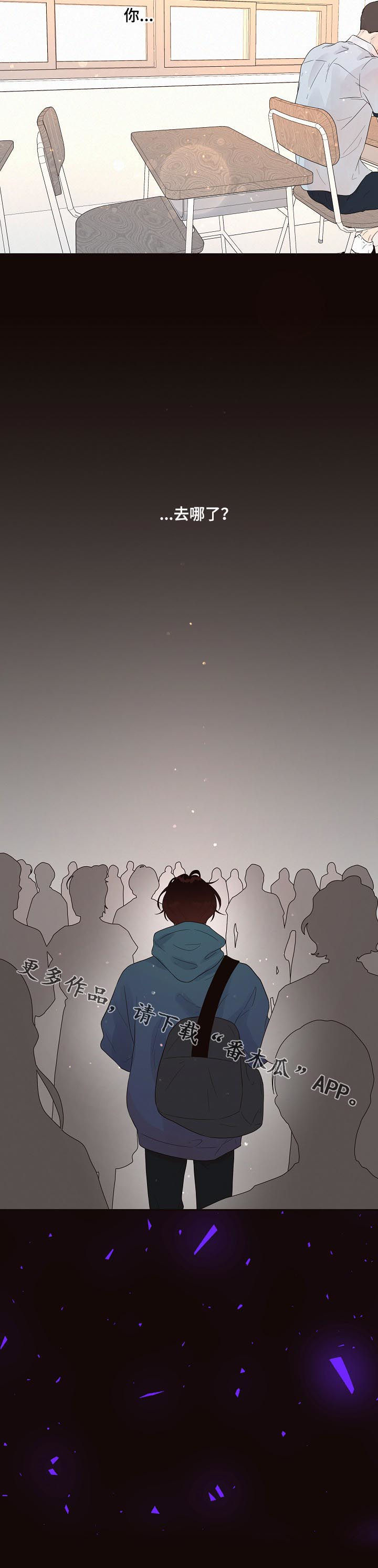 第128话9