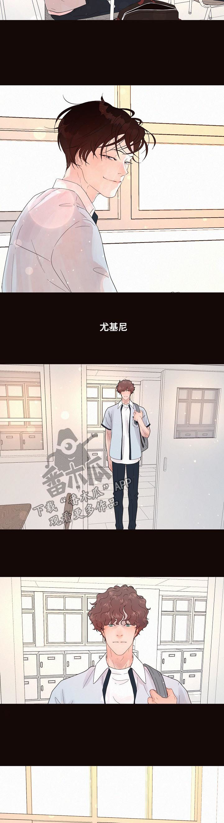 第128话8