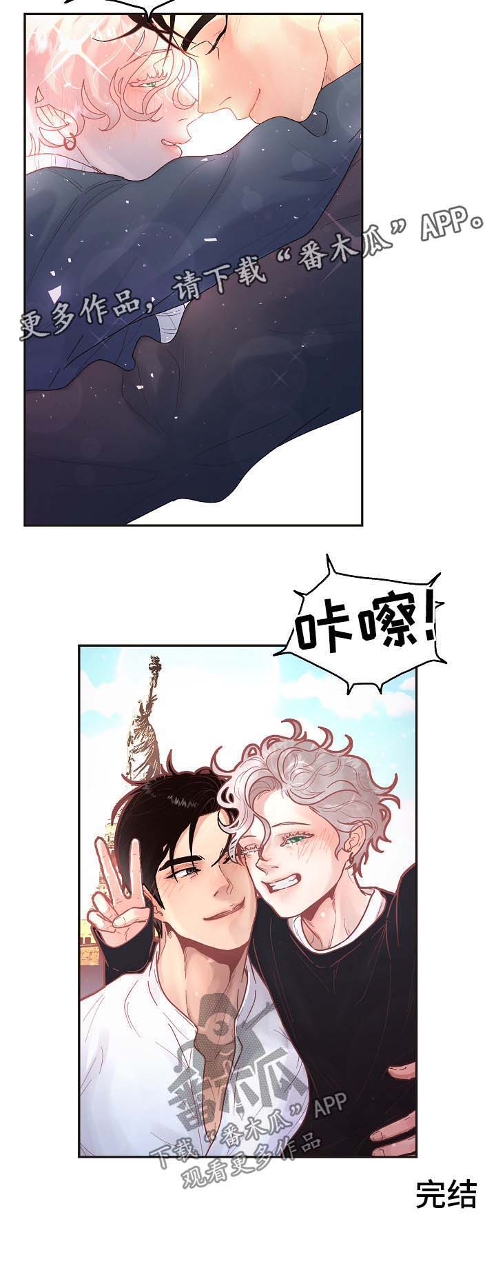 第127话8