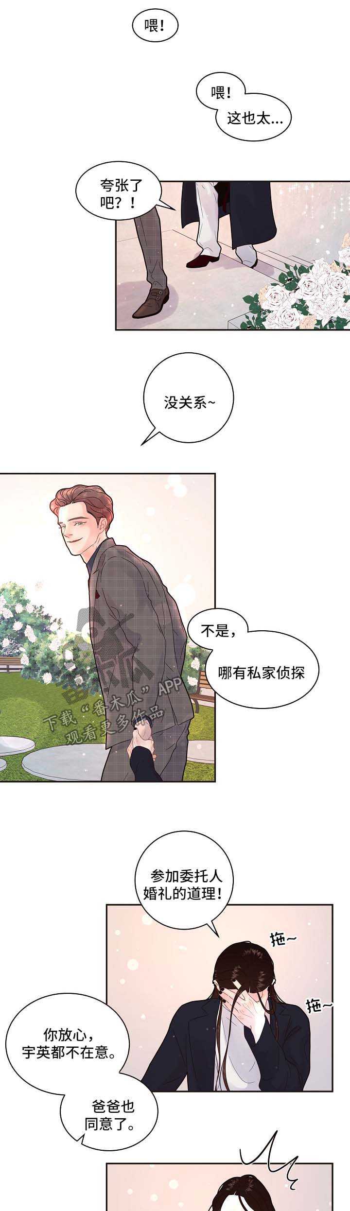 第127话0