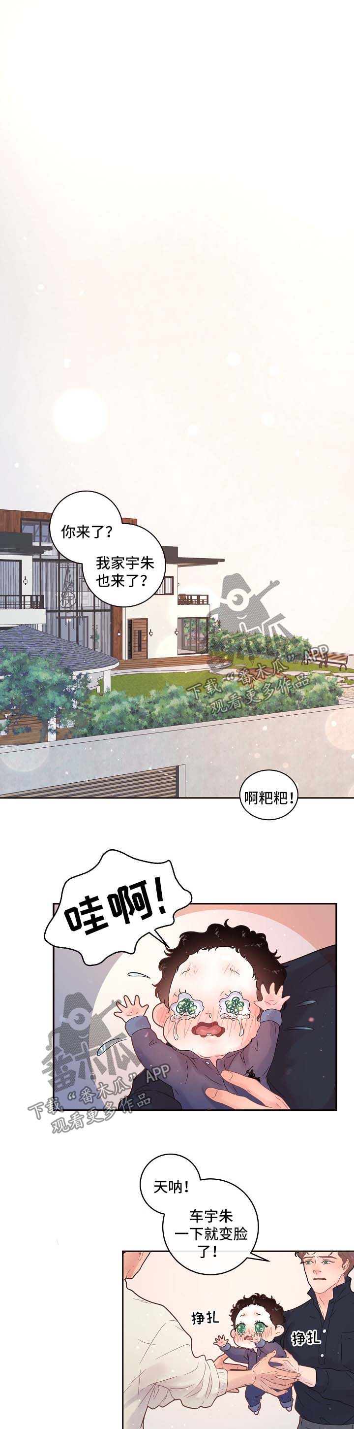 第126话0