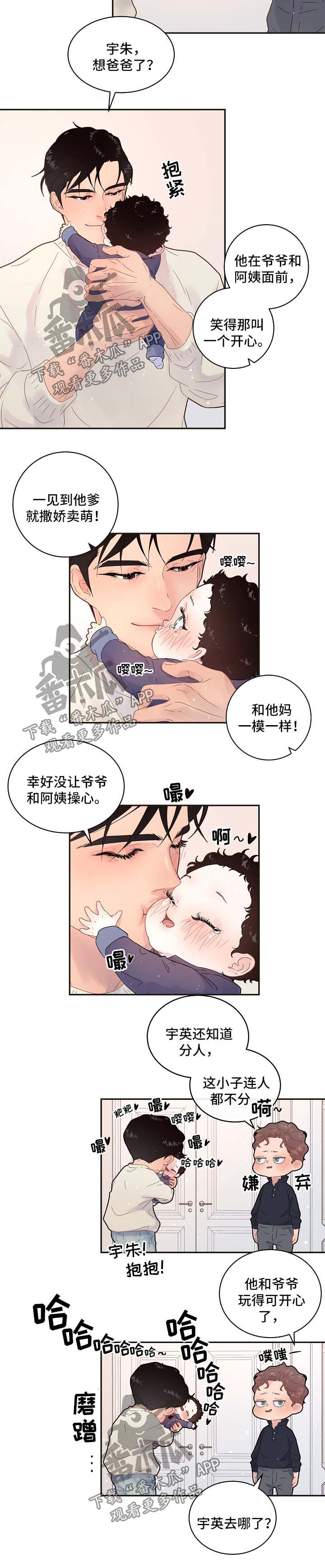 第126话1