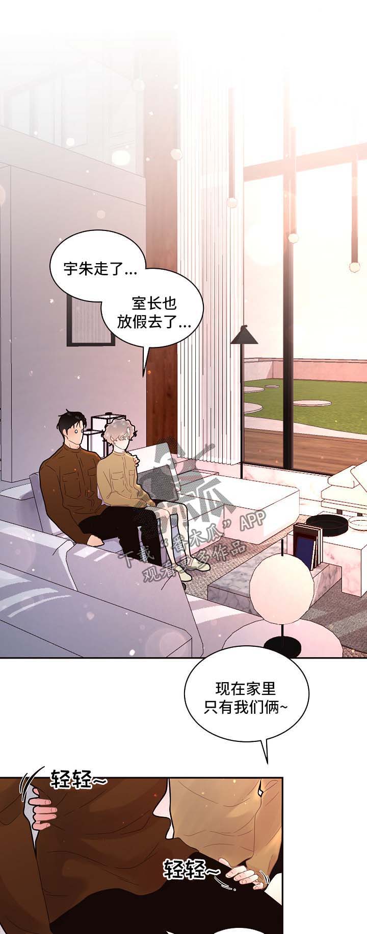 第124话1
