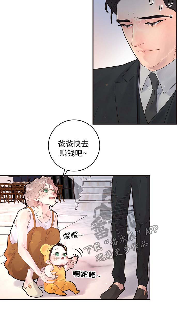 第122话4