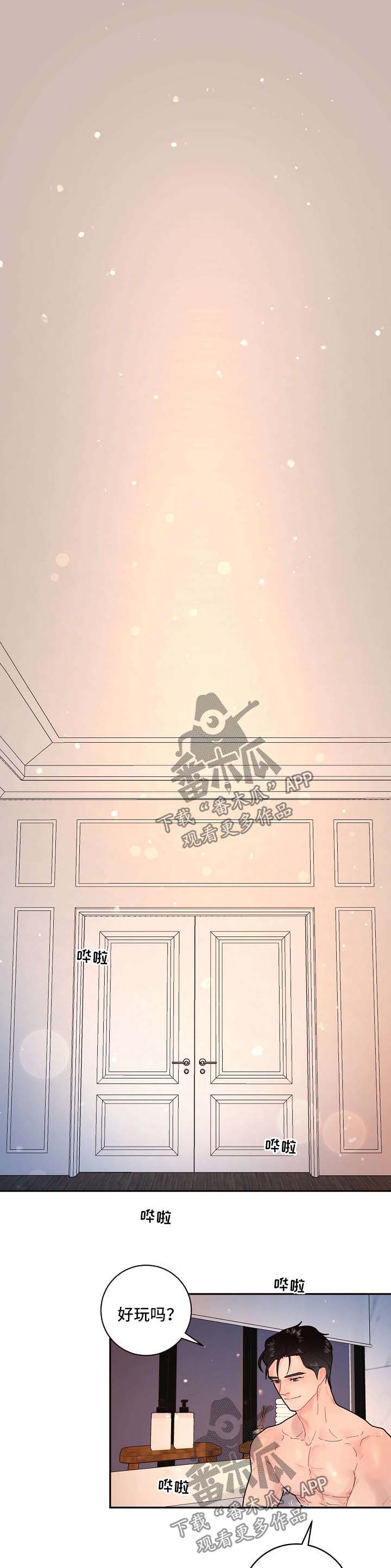 第121话0
