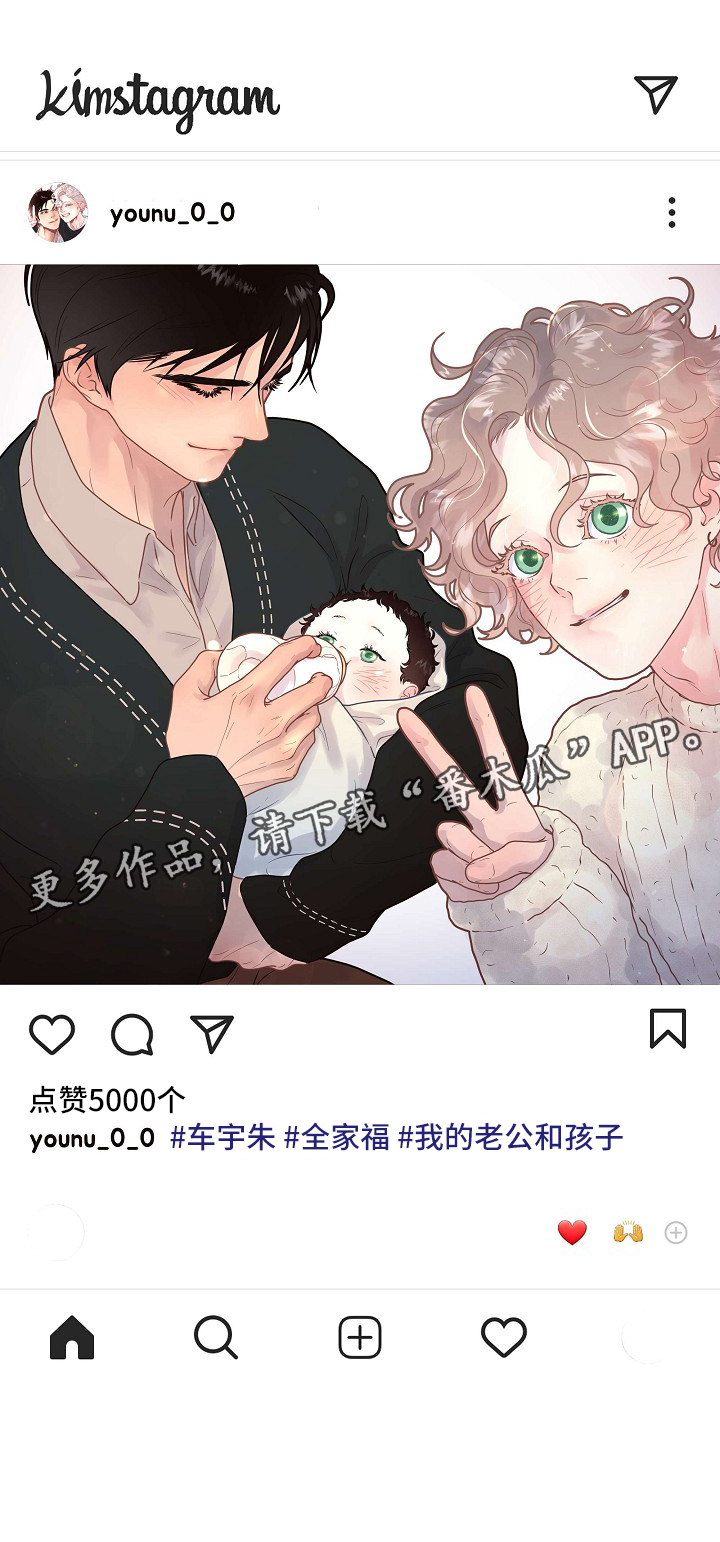 第118话6