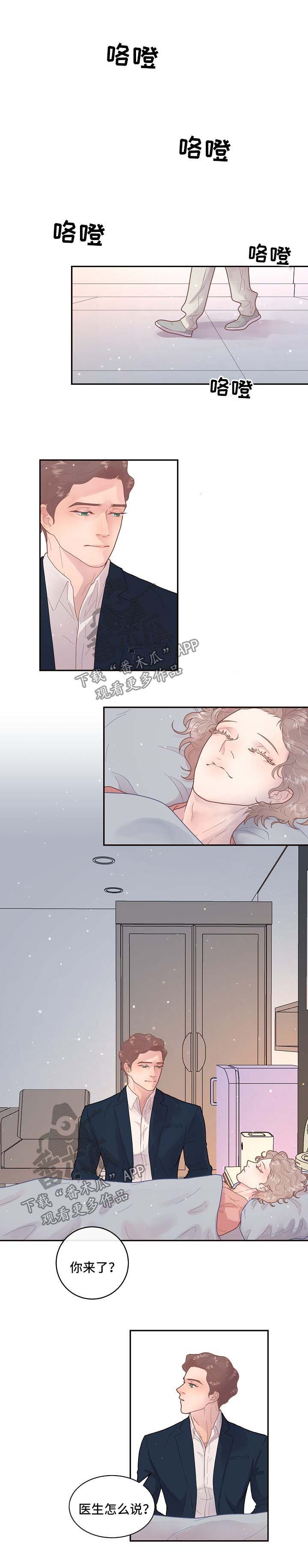 第116话0