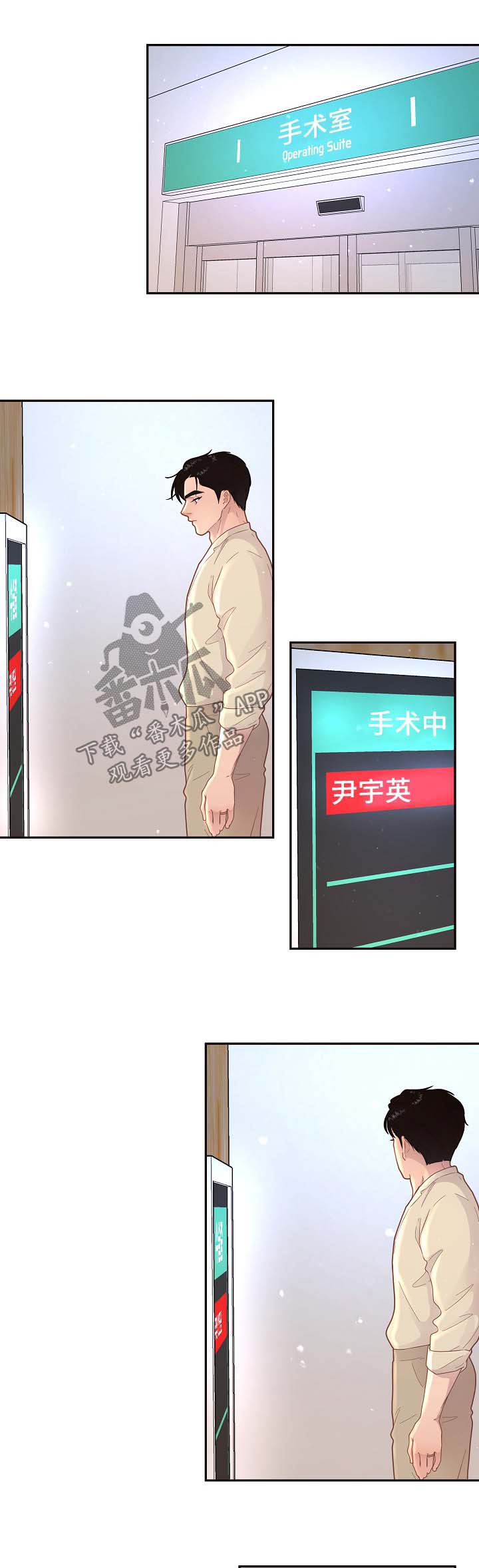 第113话4