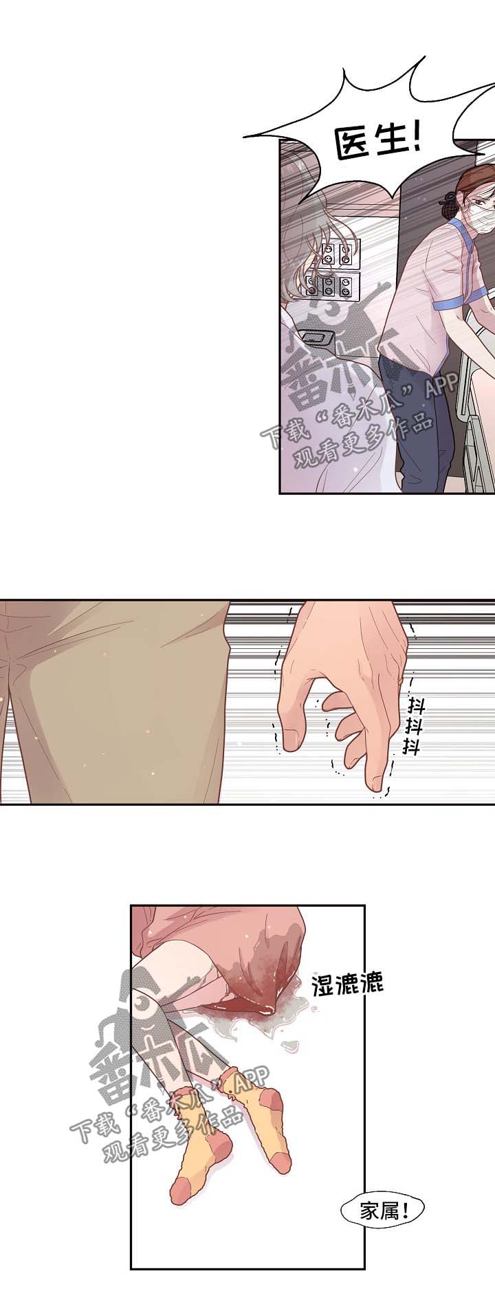 第113话0