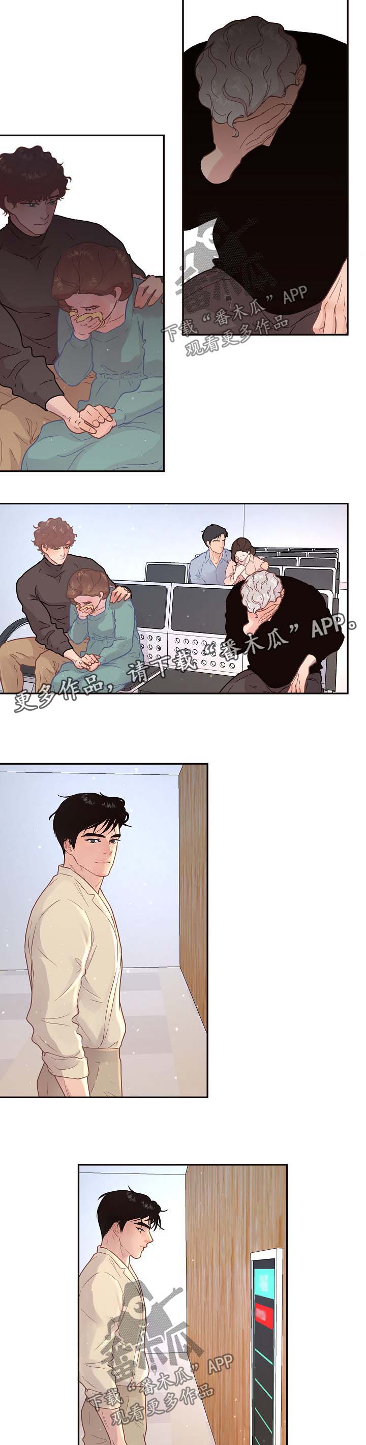 第113话5