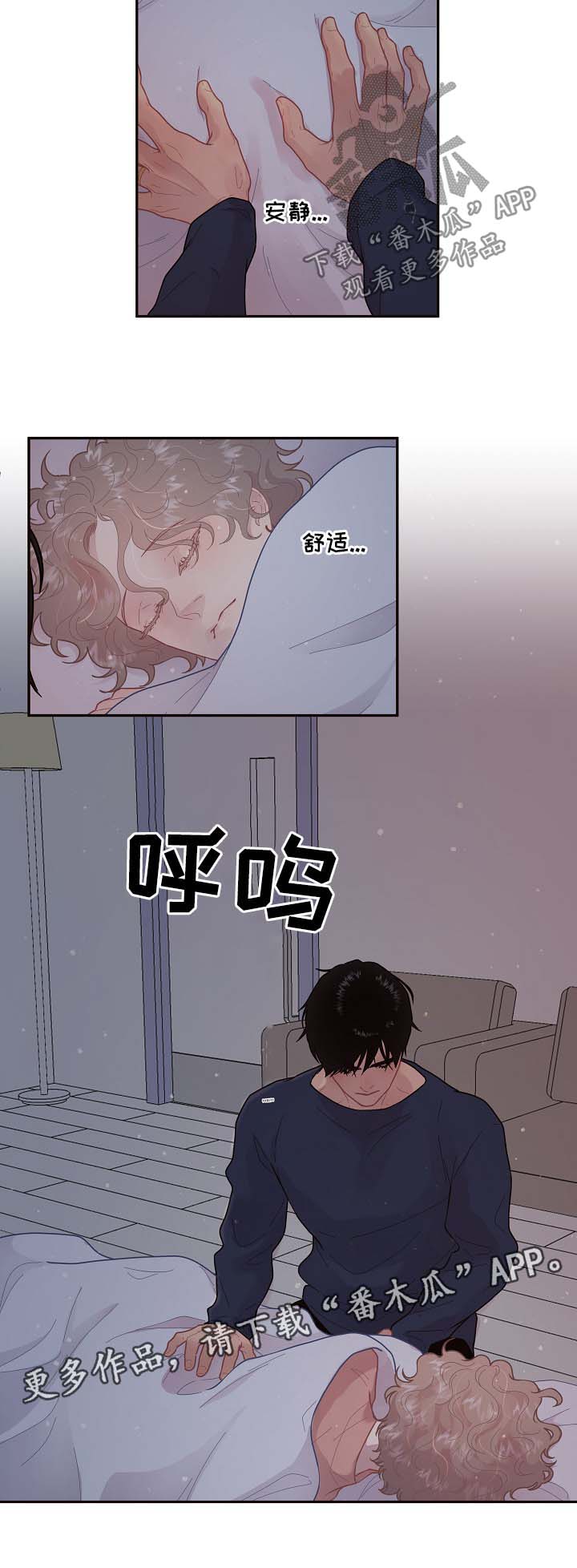 第111话2