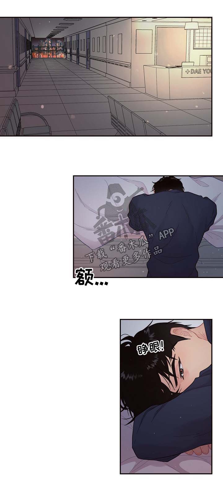 第111话0