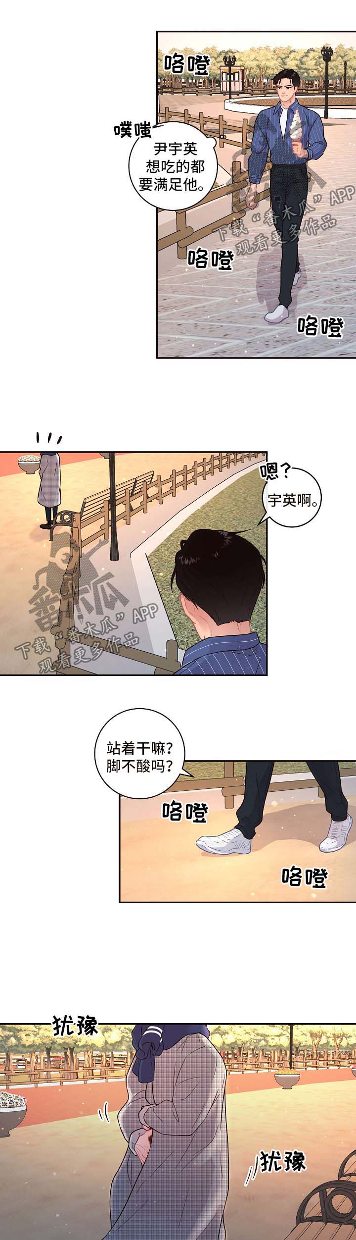 第110话0