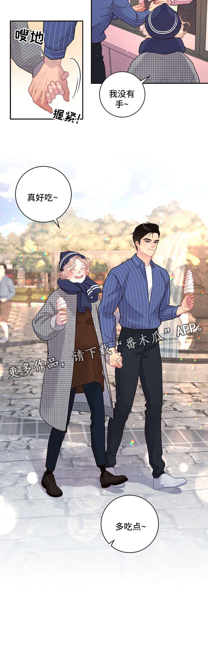 第109话1