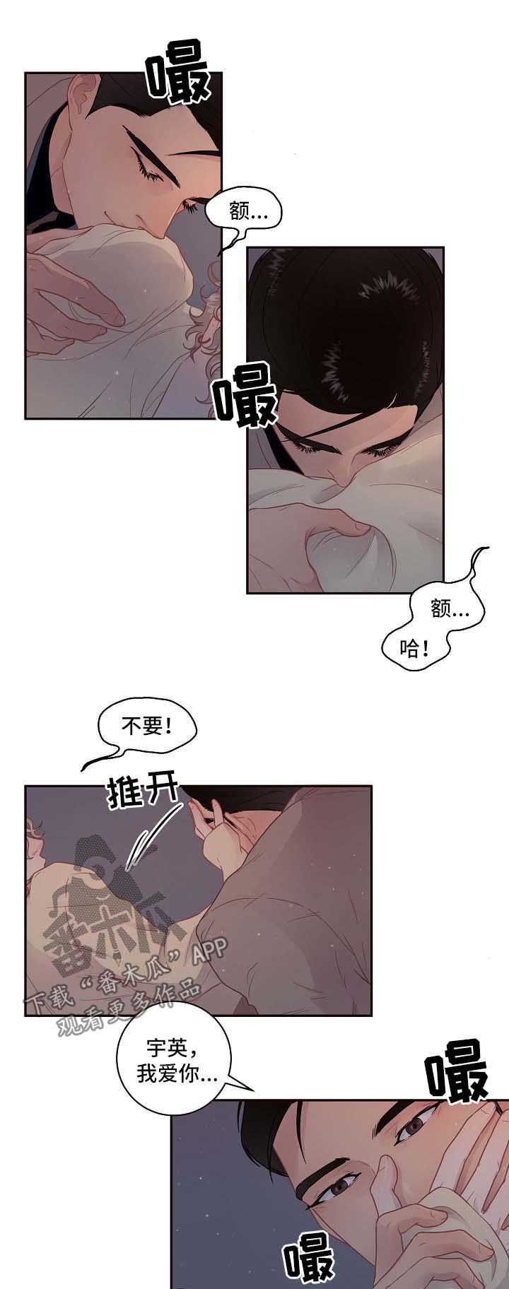 第108话0