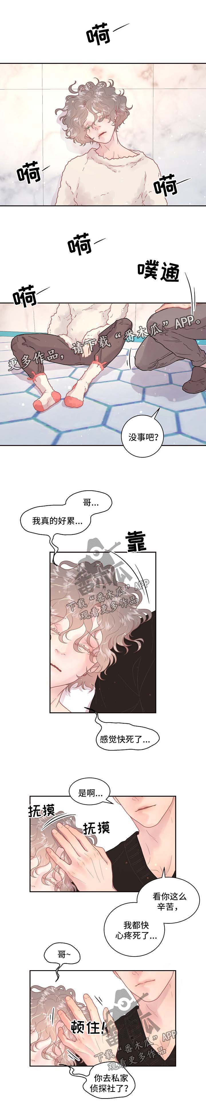 第107话0