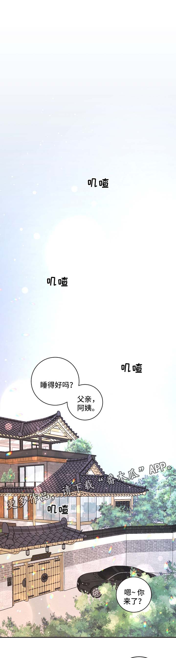 第104话0
