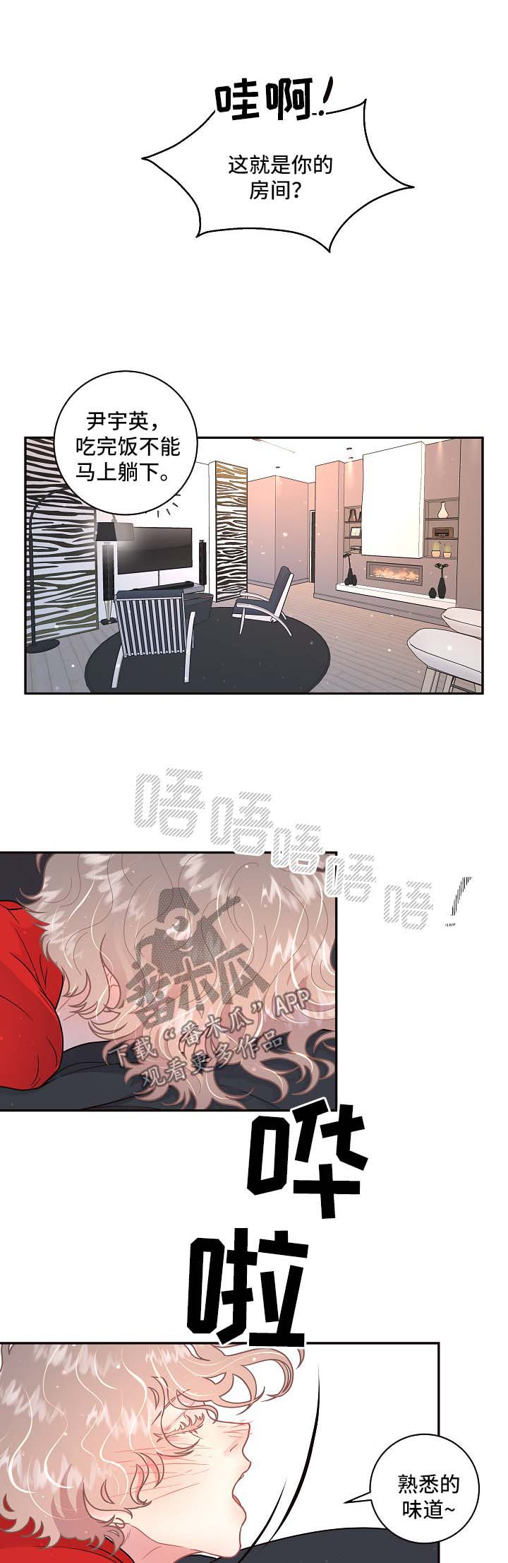 第100话0