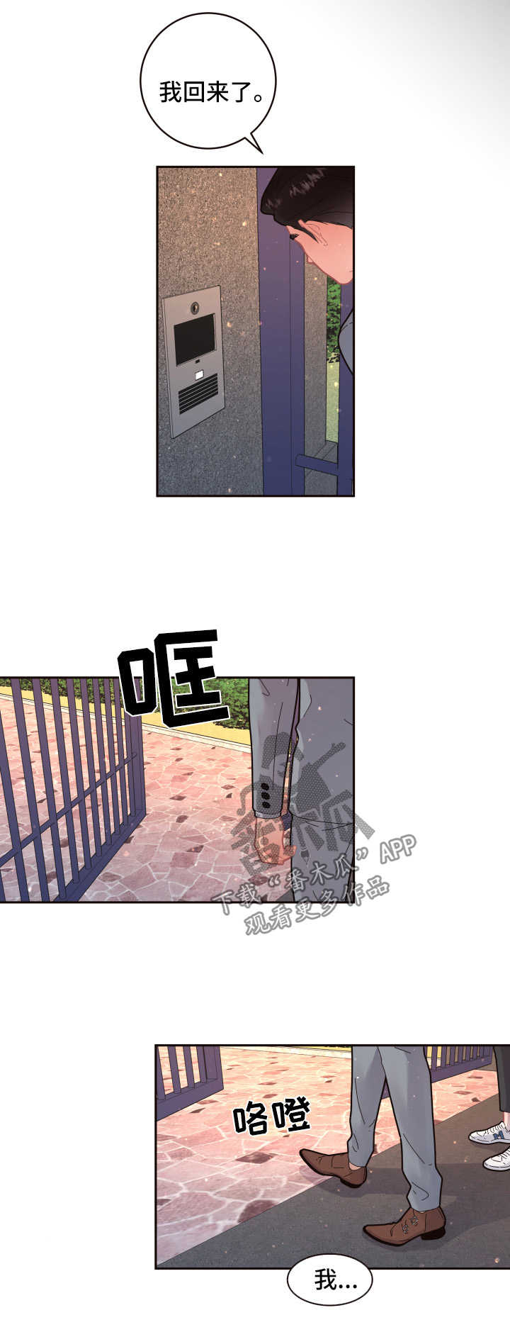 第98话0