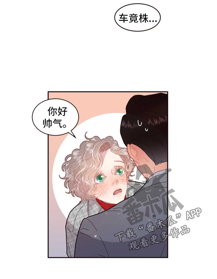 第98话4