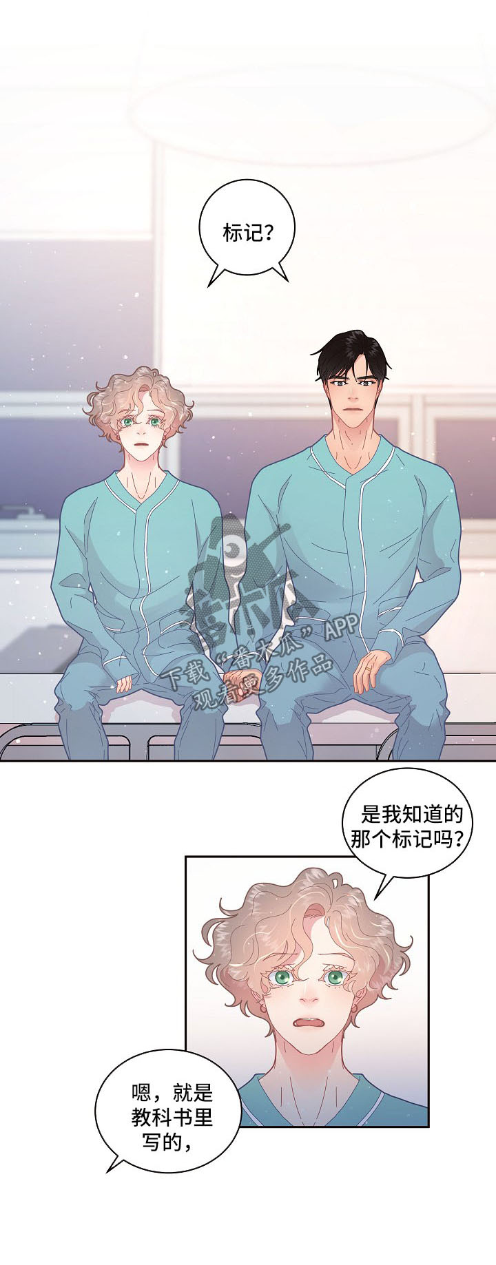 第96话0