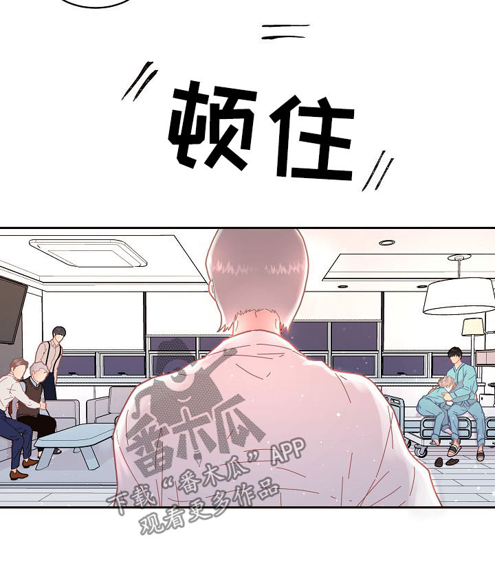 第95话6