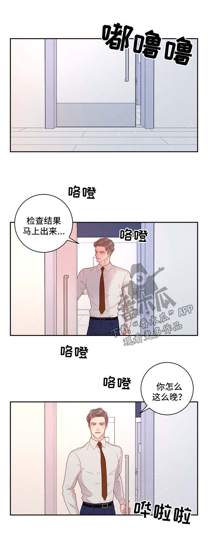 第95话0