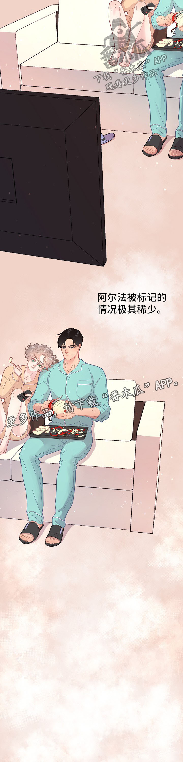 第95话11