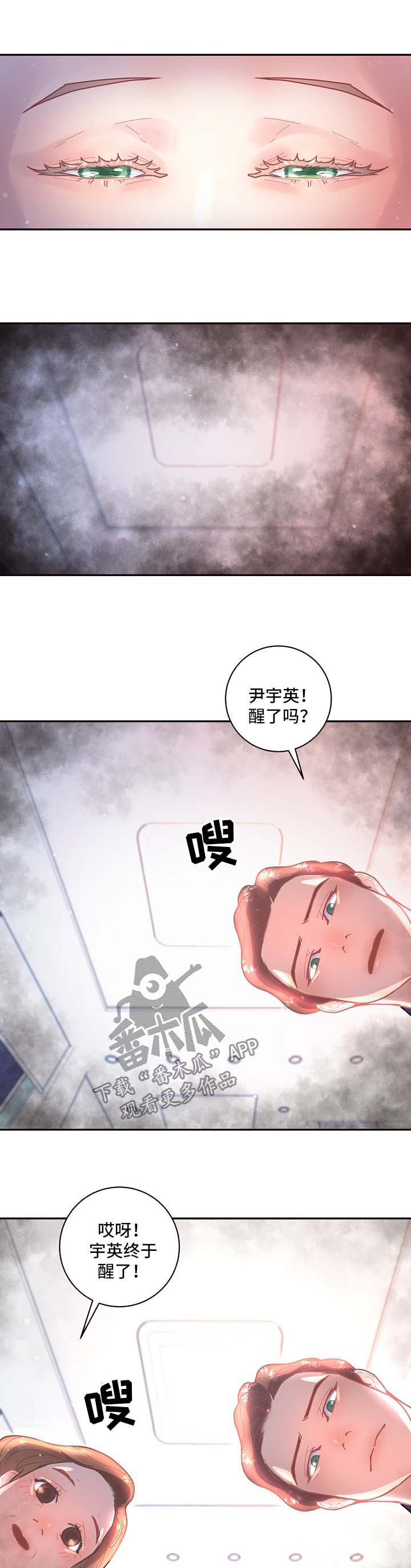 第94话0