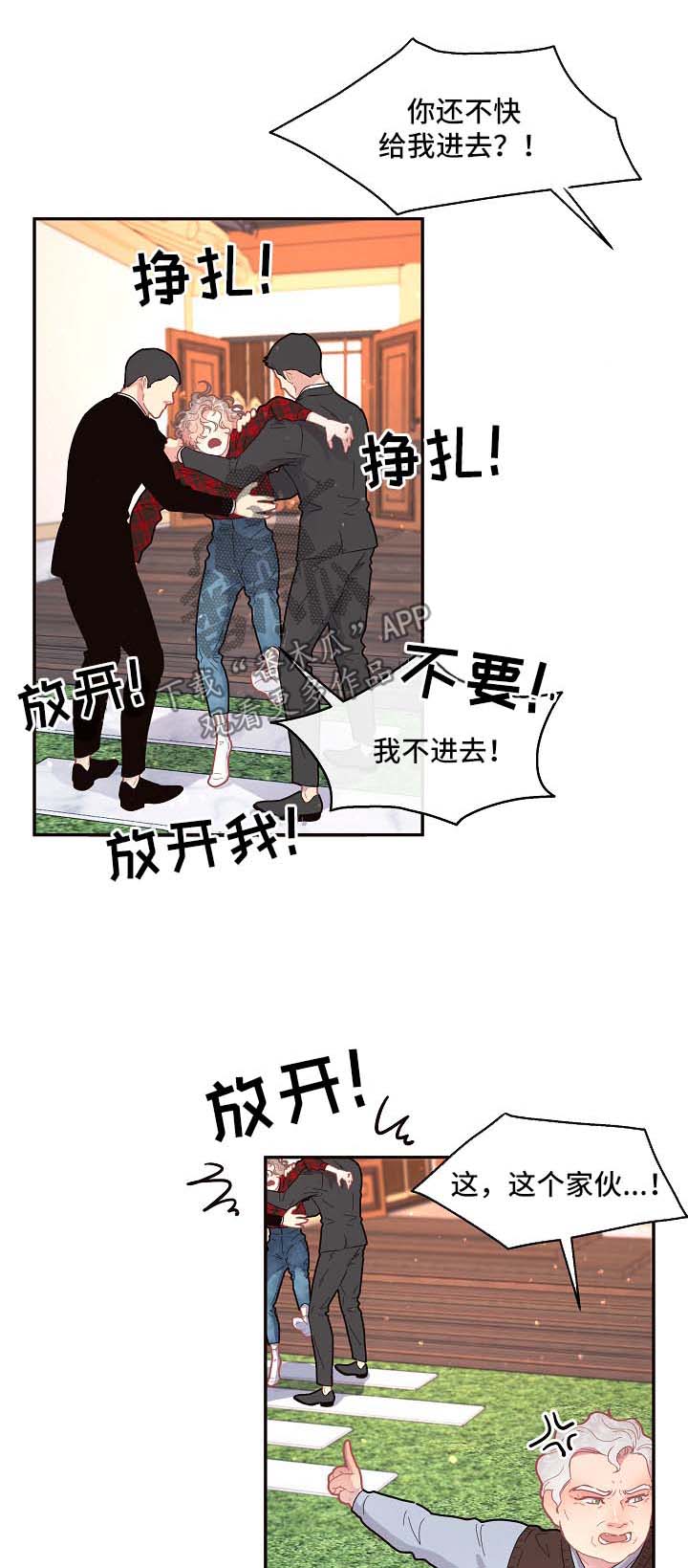 第92话0
