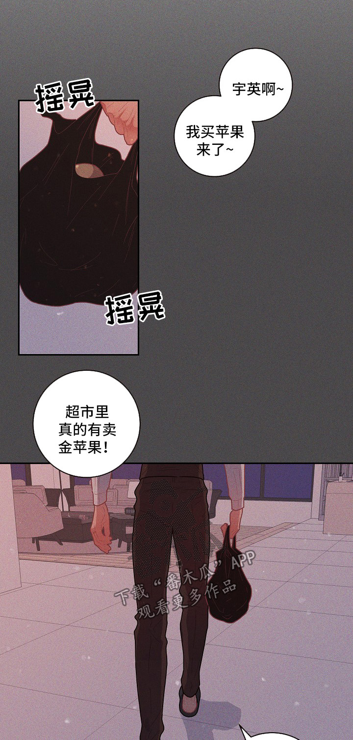 第90话0