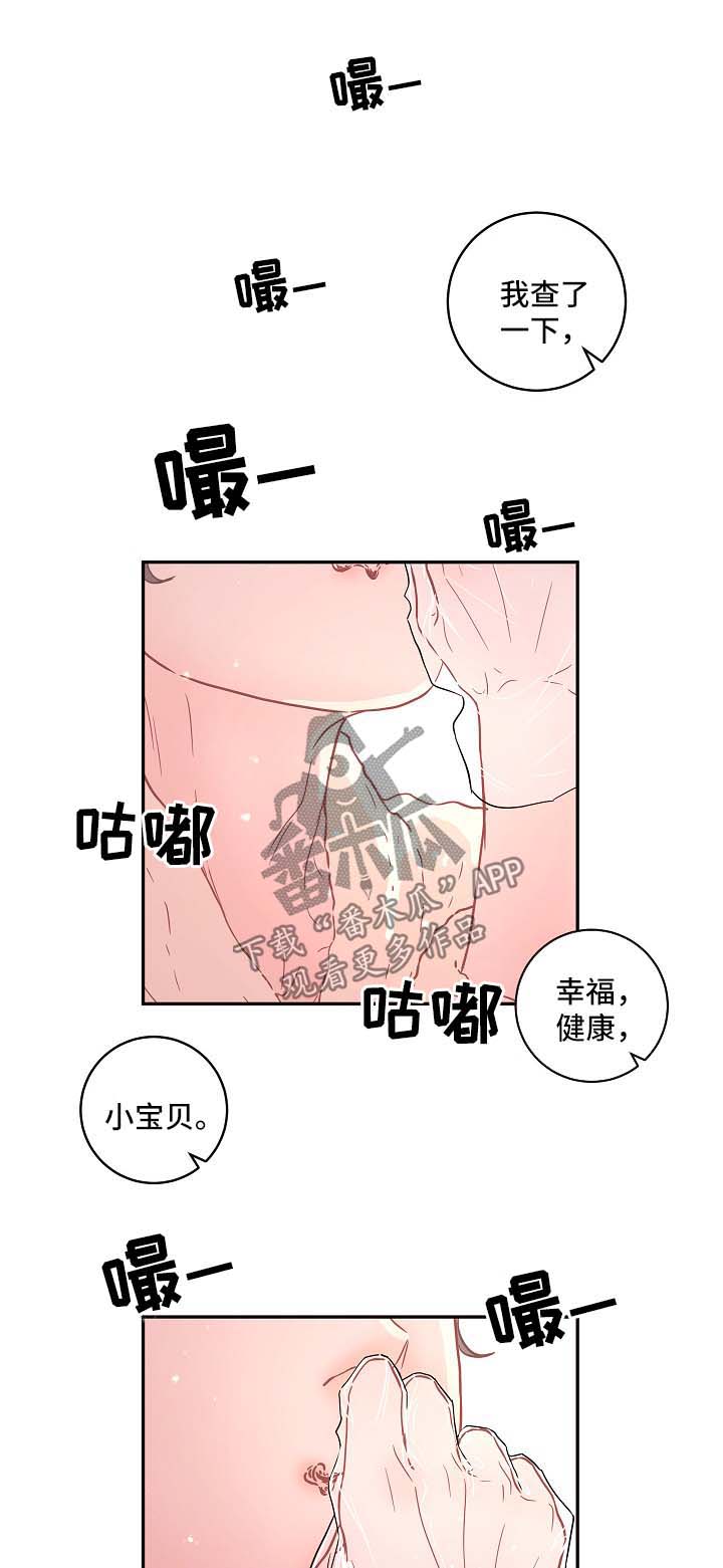 第84话0