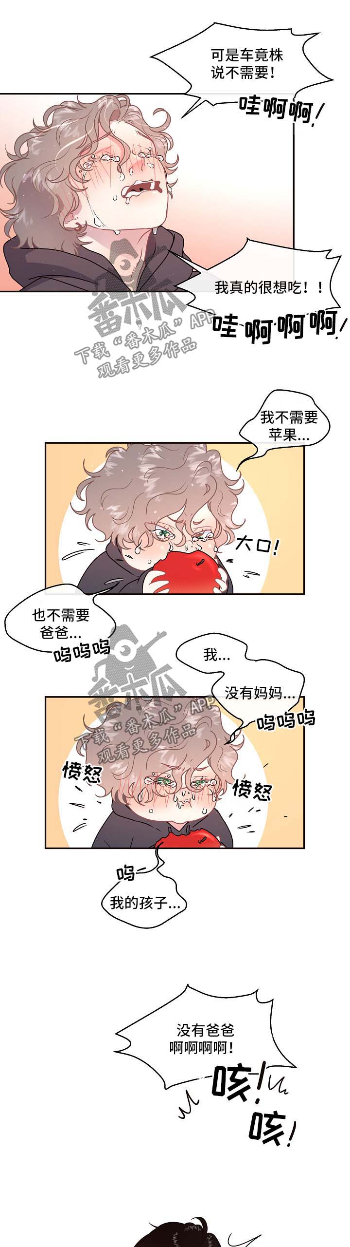 第82话0