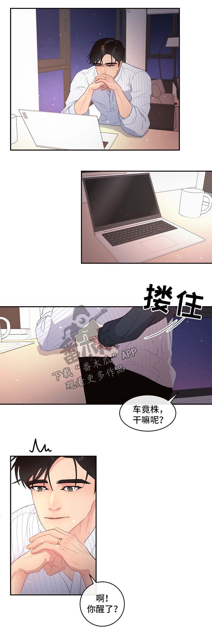 第80话0