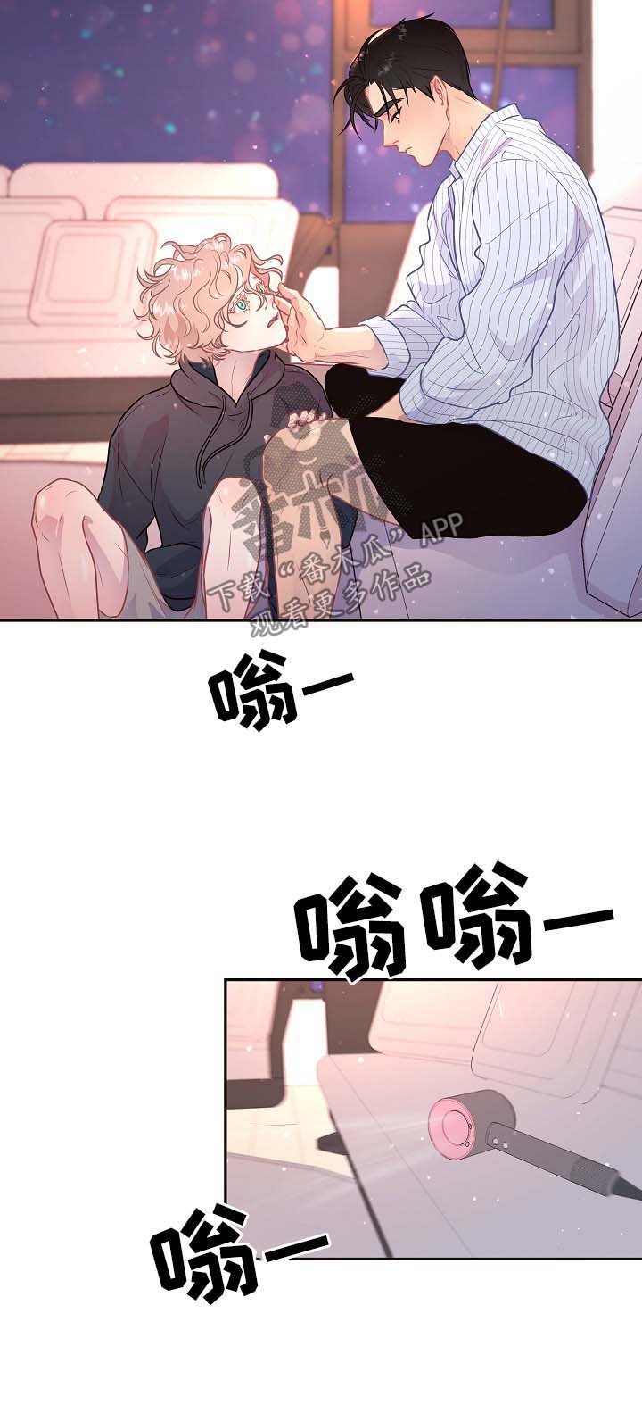 第78话7