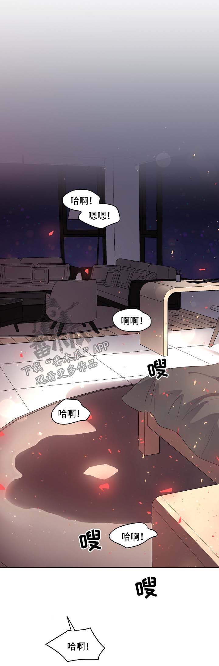 第76话0