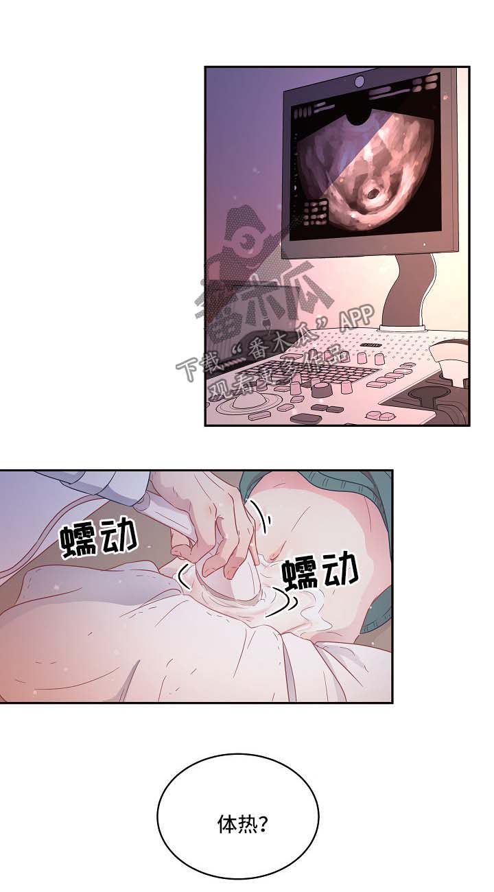 第76话5