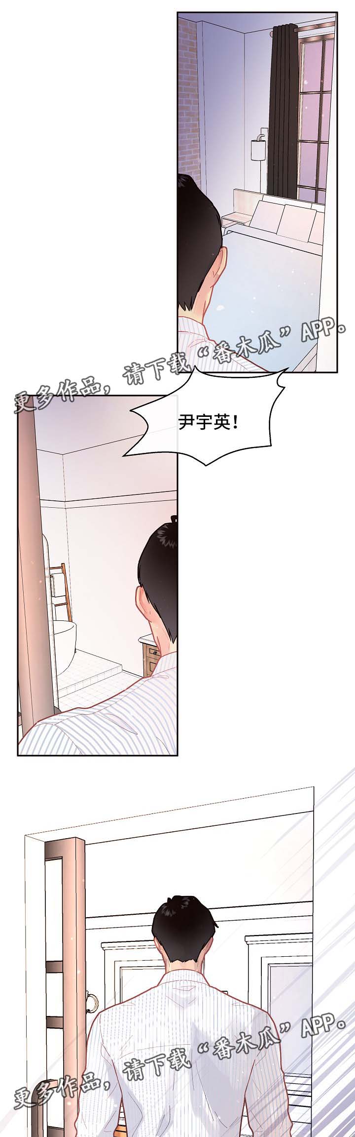 第73话1