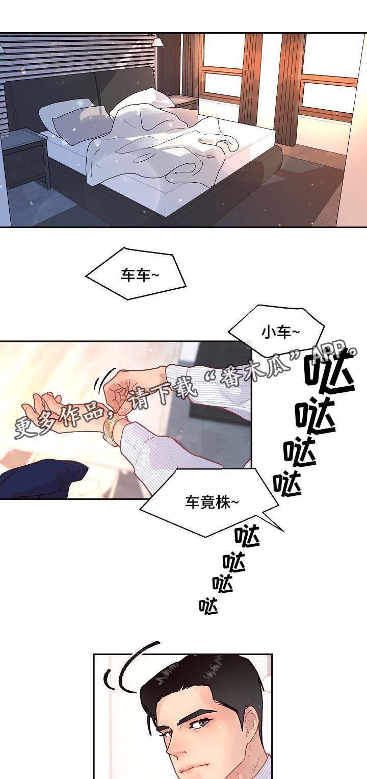 第72话0