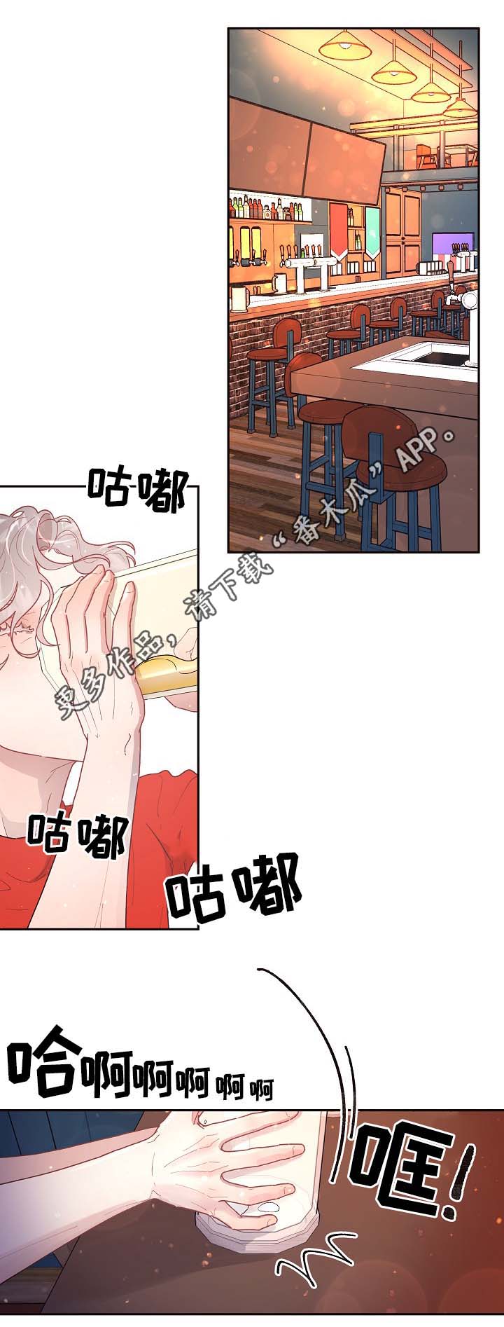 第71话0