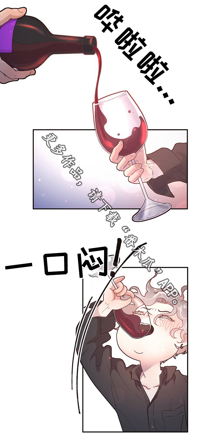 第66话5