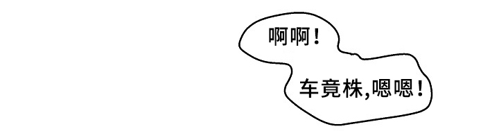 第63话7