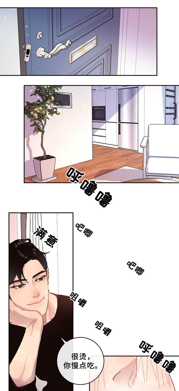 第62话0