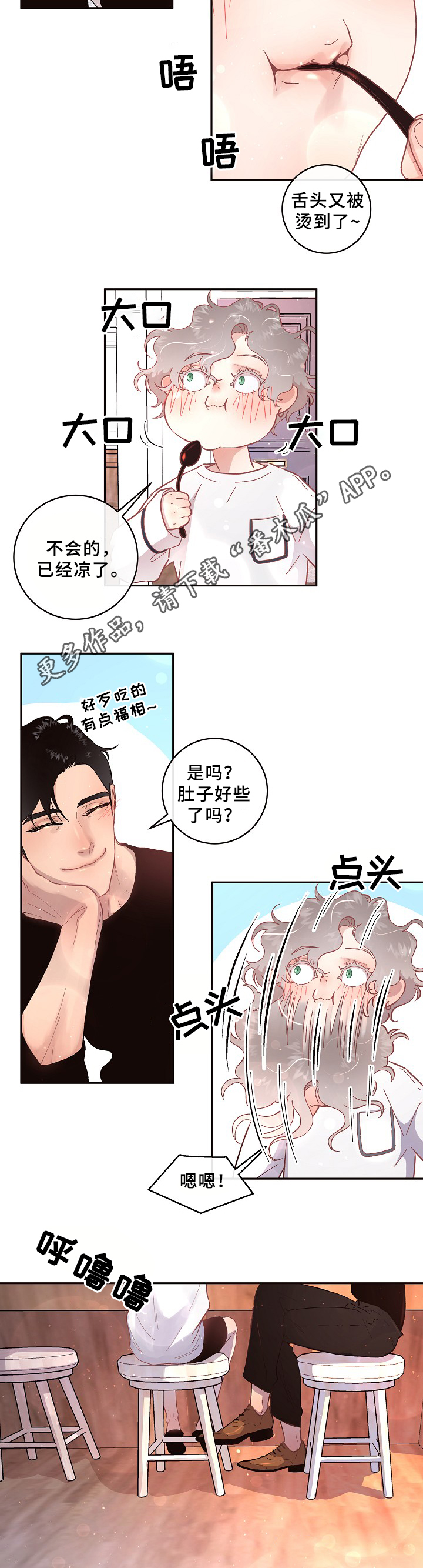 第62话1