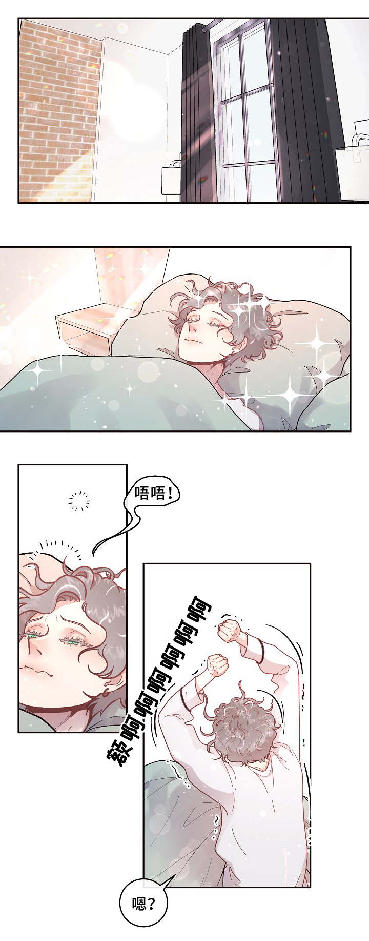 第61话0