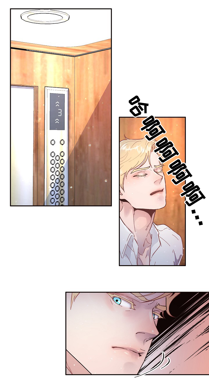 第57话0