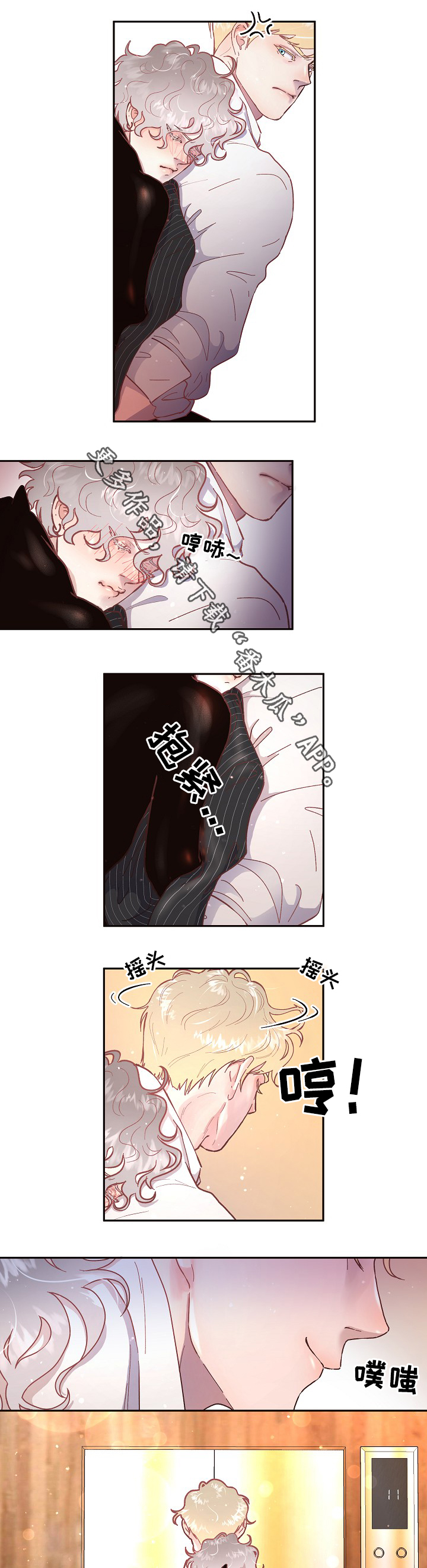 第57话1