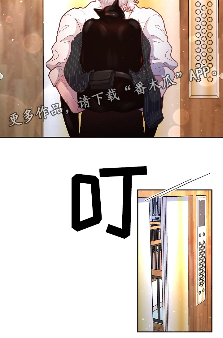 第57话2