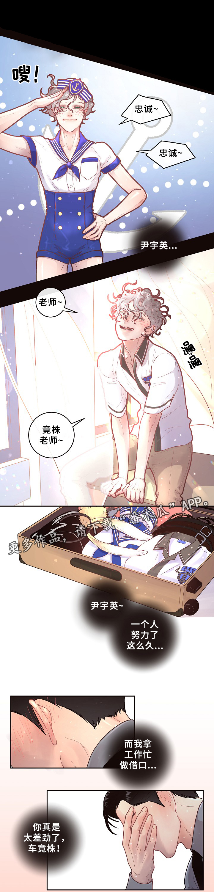 第55话0
