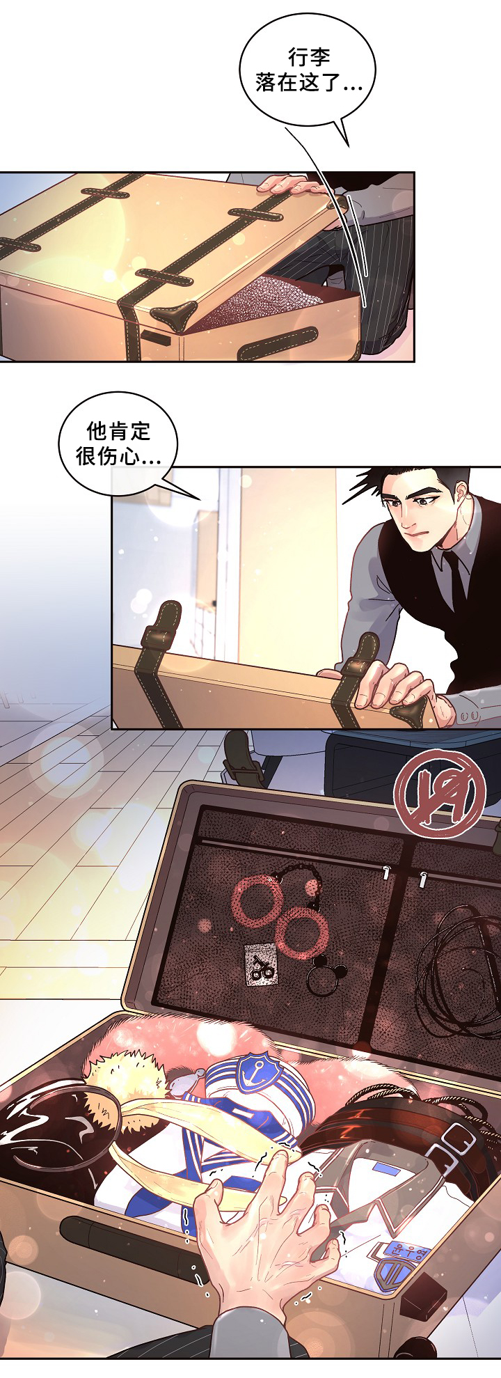 第54话7